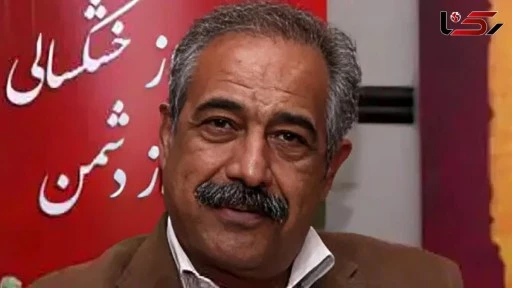 کورش نیکنام